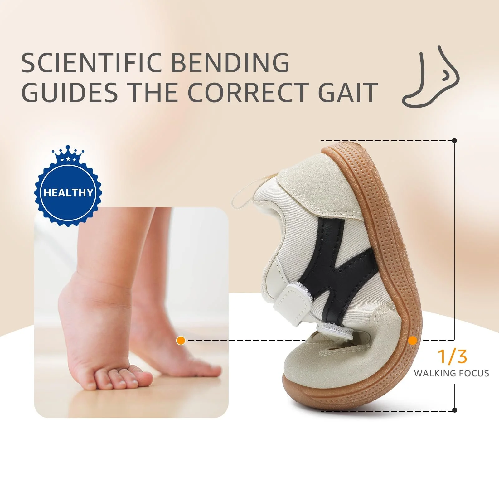 Широке дитяче Кросівки для босоніж, фото №5