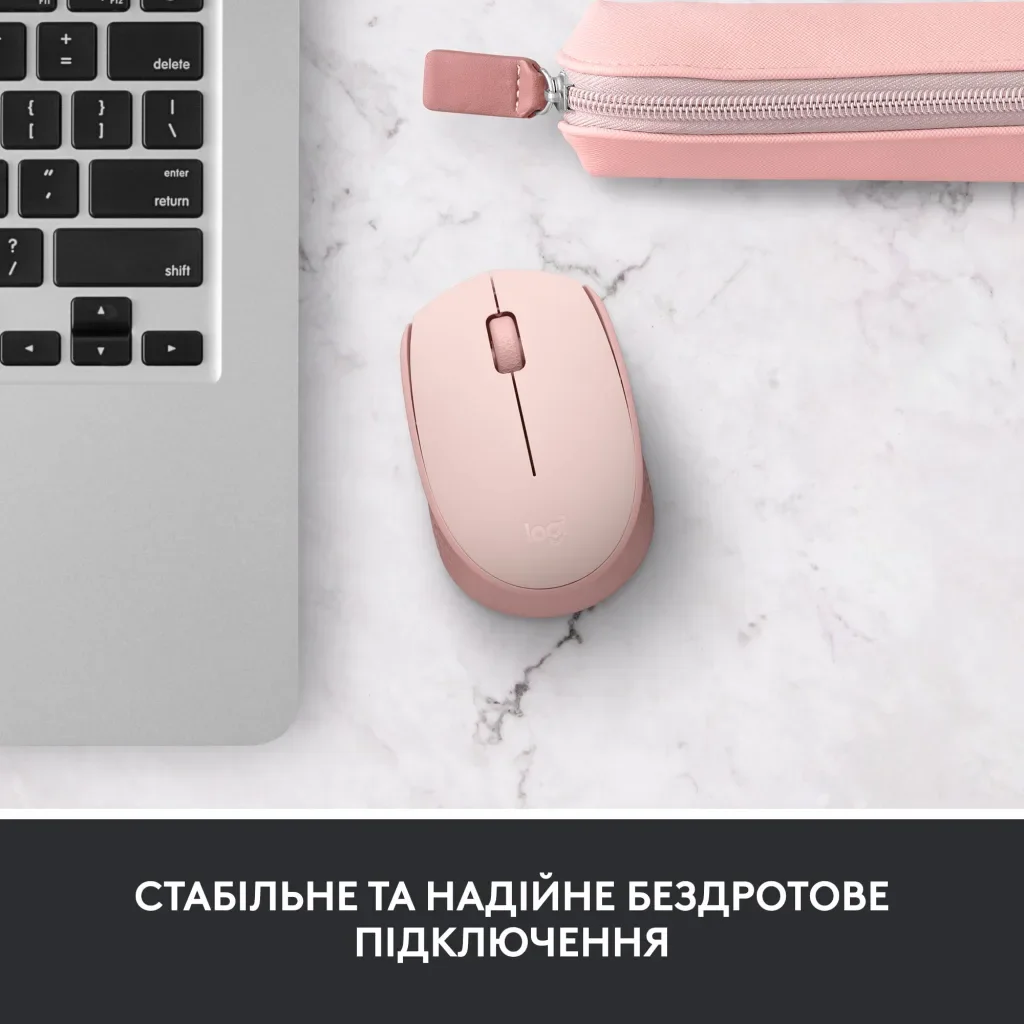 Мышка Logitech M171 Rose (910-006865), фото №2