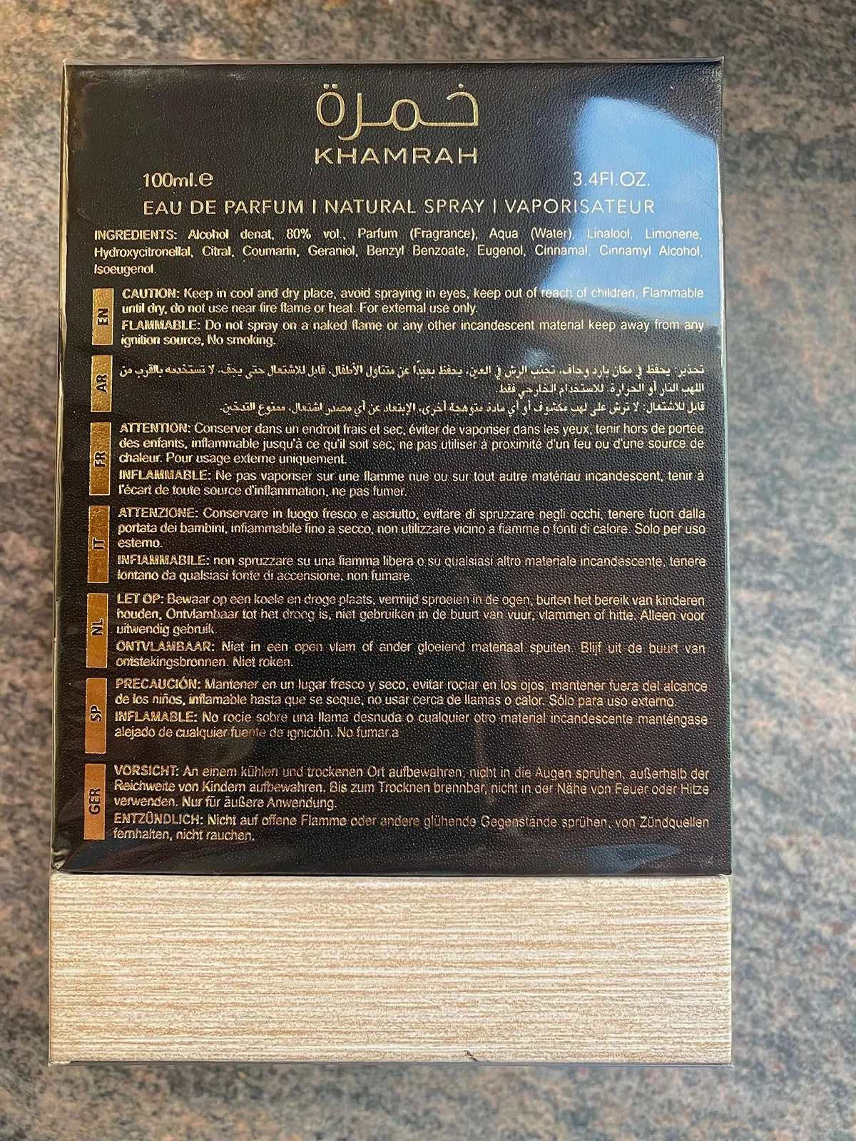 Парфюмированная вода Lattafa Khamrah 100 мл, фото №4 Парфюмированная вода Lattafa Khamrah 100 мл, фото №4