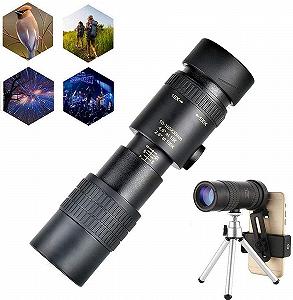 Монокуляр Fernglas 4K 10–300x30 мм водонепроницаемый HDR с штативом и держателем черный - Фото 1