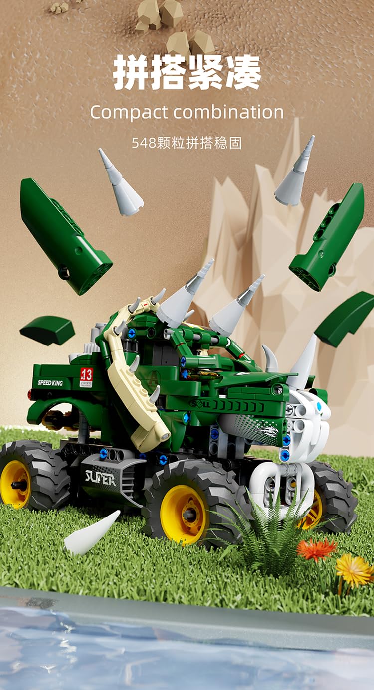 Игрушка Happy Build YC-23013 Monster Truck 3-in-1 Зеленый с дистанционным управлением Блочный конструктор 548 деталей, фото №2