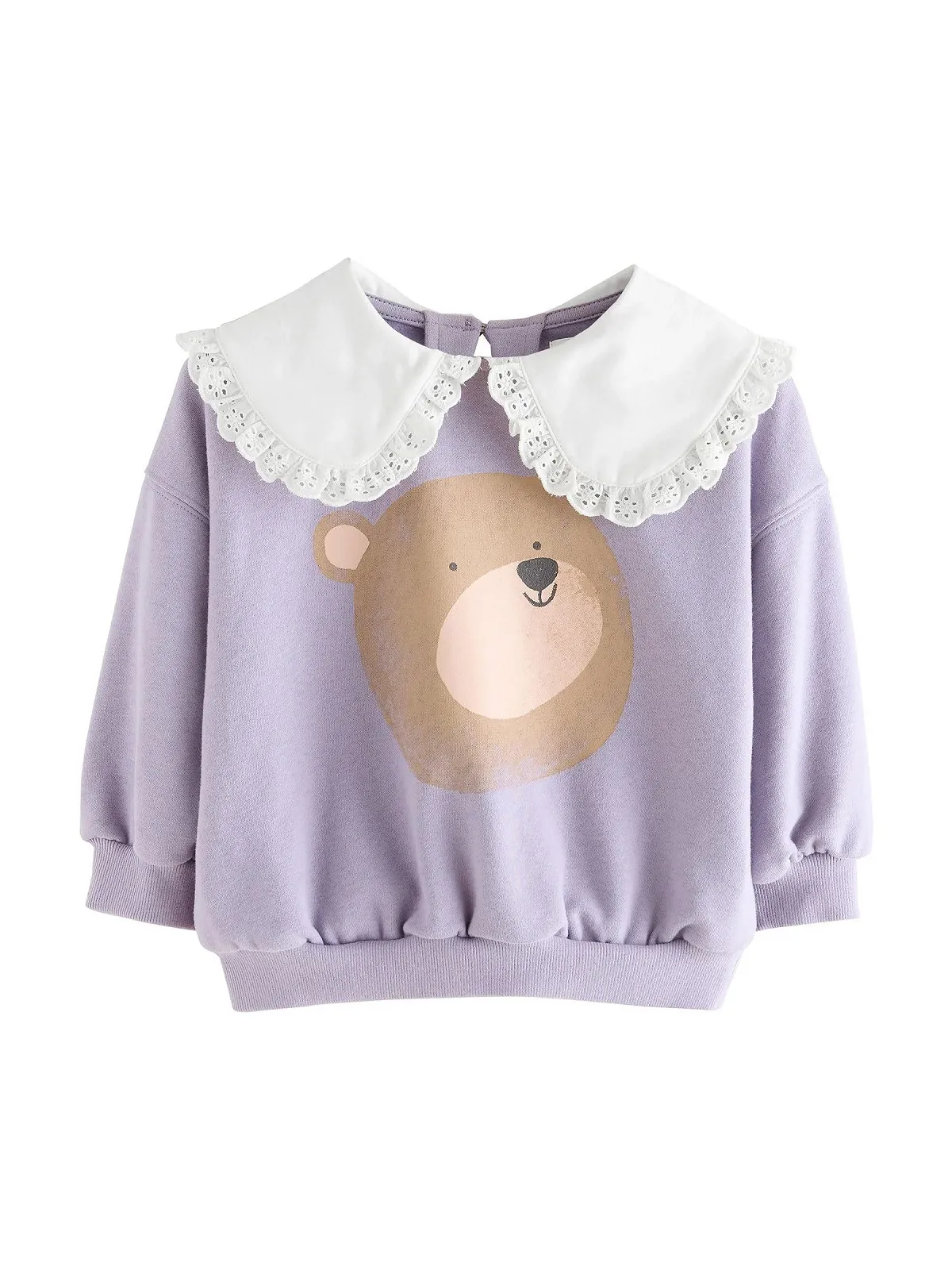 NEXT Детская Толстовка с воротником, фото №1