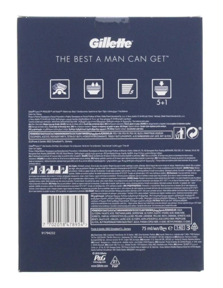 Подарочный набор Gillette Fusion 5 Flexball 2 предмета, фото №3 Подарочный набор Gillette Fusion 5 Flexball 2 предмета, фото №3