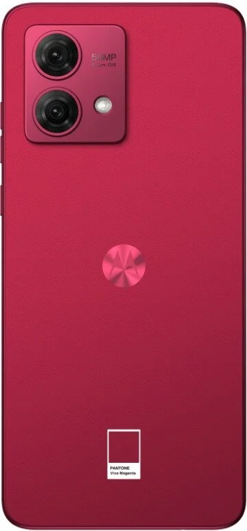 Смартфон Motorola G84 / 6.67'' / 12/256GB / 5G NFC 8-ядер Android 15 / Viva Magenta, фото №5 Смартфон Motorola G84 / 6.67'' / 12/256GB / 5G NFC 8-ядер Android 15 / Viva Magenta, фото №5