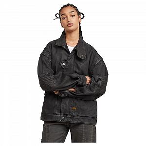 Джинсовая куртка G-STAR Utility Biker женская - Фото 1