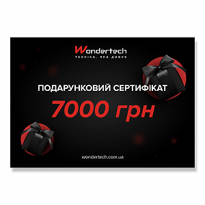Подарочный сертификат на 7000 гривен Wondertech - Фото 1