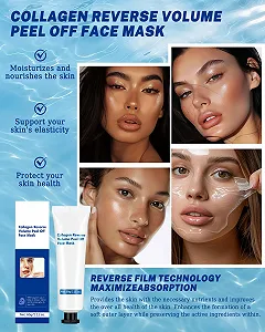 Нічна маска для обличчя з колагеном Hydrolysed Collagen Peel Off, зволожуюча, живильна synthetic.ua - Фото 1