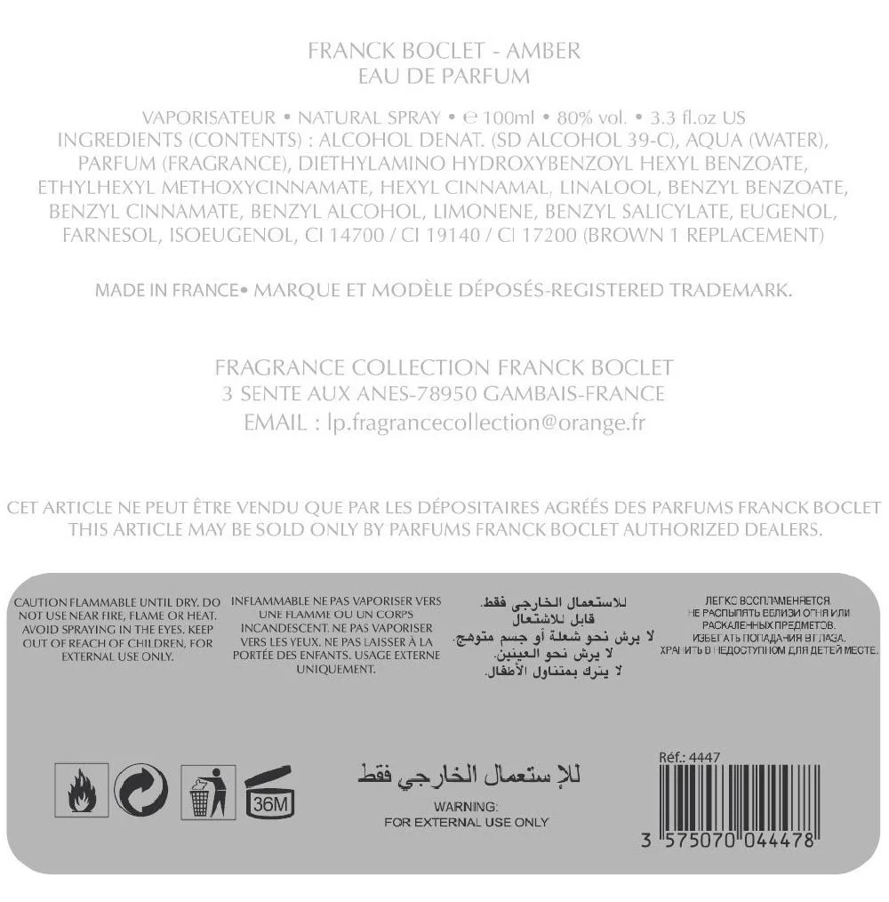 Парфюмерная вода Franck Boclet Amber 100 мл, фото №6 Парфюмерная вода Franck Boclet Amber 100 мл, фото №6