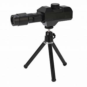 Цифровий Монокуляр Телескоп 70x HD 2MP WiFi Монокуляр з триногою - Фото 1
