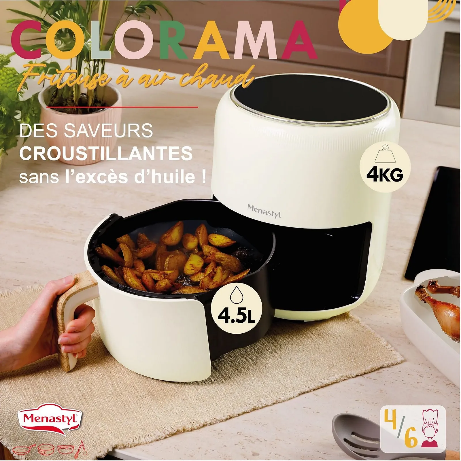 Мультипечь MENASTYL Colorama 4.5 л 200 °C Кремовая, фото №2 Мультипечь MENASTYL Colorama 4.5 л 200 °C Кремовая, фото №2