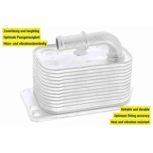 Масляний радіатор двигуна VEMO V42-60-0005 для PEUGEOT, фото №2