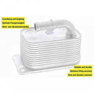 Масляный радиатор двигателя VEMO V42-60-0005 для PEUGEOT synthetic.ua - Фото 1