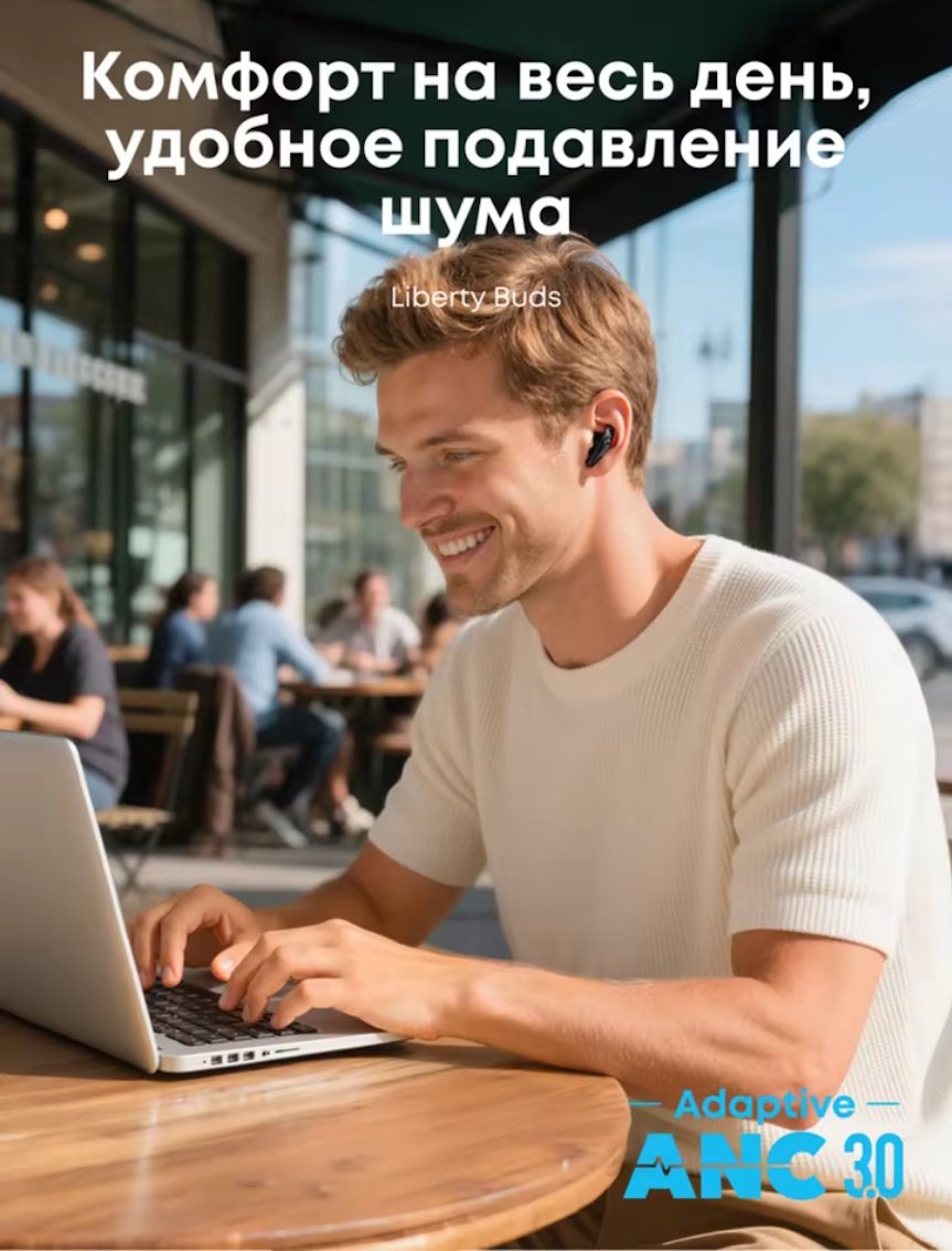 Навушники Anker Soundcore Liberty Buds Blue LDAC Hi-Res ANC AI Translation, фото №9