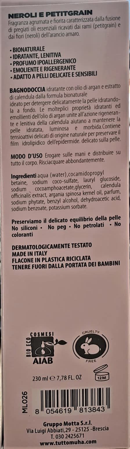 Гель для душу MUHA' Organic Неролі та петитгрейн зволожуючий 230 мл, фото №2