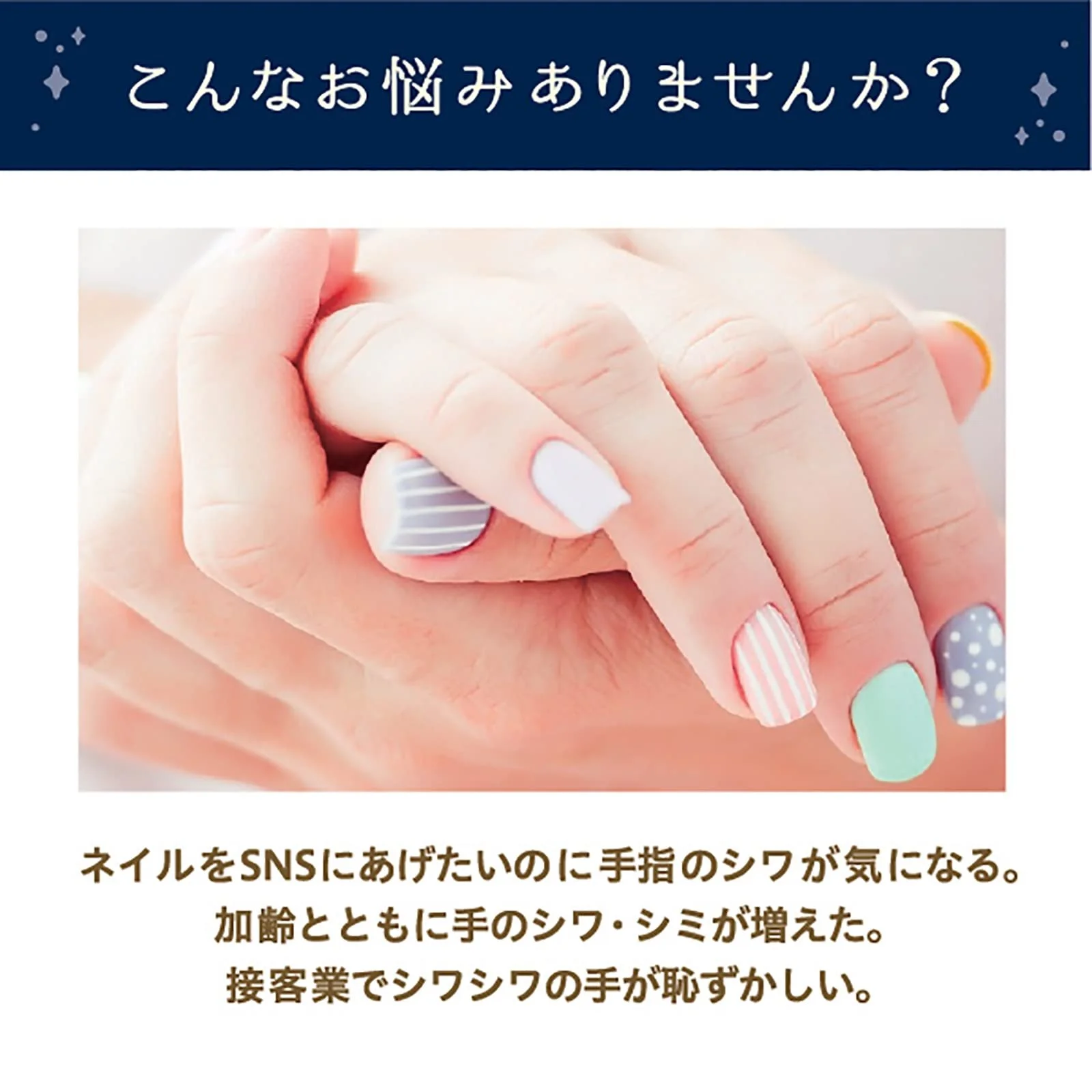 Ночной крем для рук Himecoto Liberta Shiroyubi Hime, 30 г, фото №5