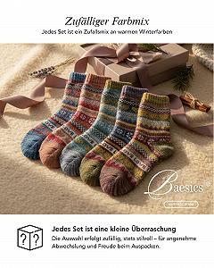 Шерстяные носки из альпаки Baesics, 3 пары - Разноцветный микс synthetic.ua - Фото 1