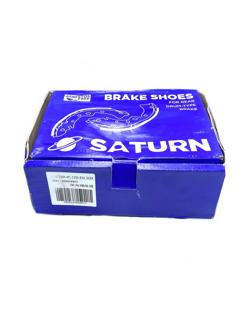 Колодки тормозные задние Saturn ВАЗ 2101 2102 2103 2104 2105 2106 2107 2121 21213 2123 (DS34.100.01 SB ol, фото №4