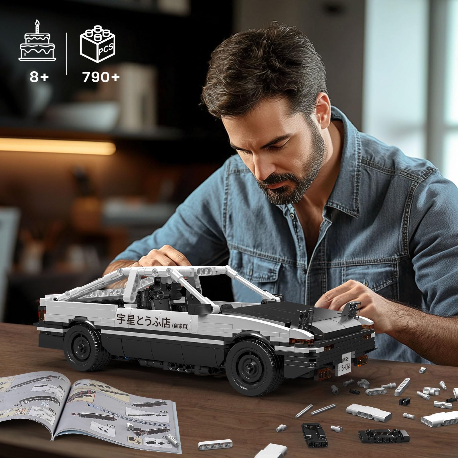Конструктор Mould King Technik AE86 Super Car Clamping Building Blocks 15064 Технічно Гоночний автомобіль Великий набір з інерційним мотором для дорослих та підлітків (790 деталей), фото №7