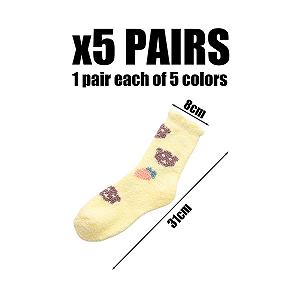 Шкарпетки з візерунком Love 5 пар synthetic.ua - Фото 1