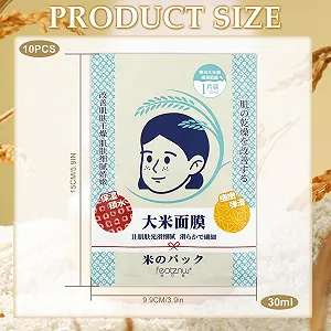 Маска для лица Рисовая, 10 шт, корейские рисовые экстракты, увлажняющая, для увлажнения, очищения и осветления synthetic.ua - Фото 1