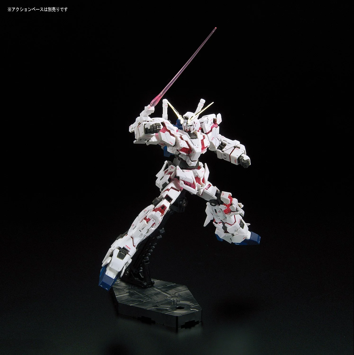 Фігурка-конструктор Bandai Hobby RG 1/144 BAN216741 UC Unicorn Gundam Мультиколір 8 дюймів, фото №20