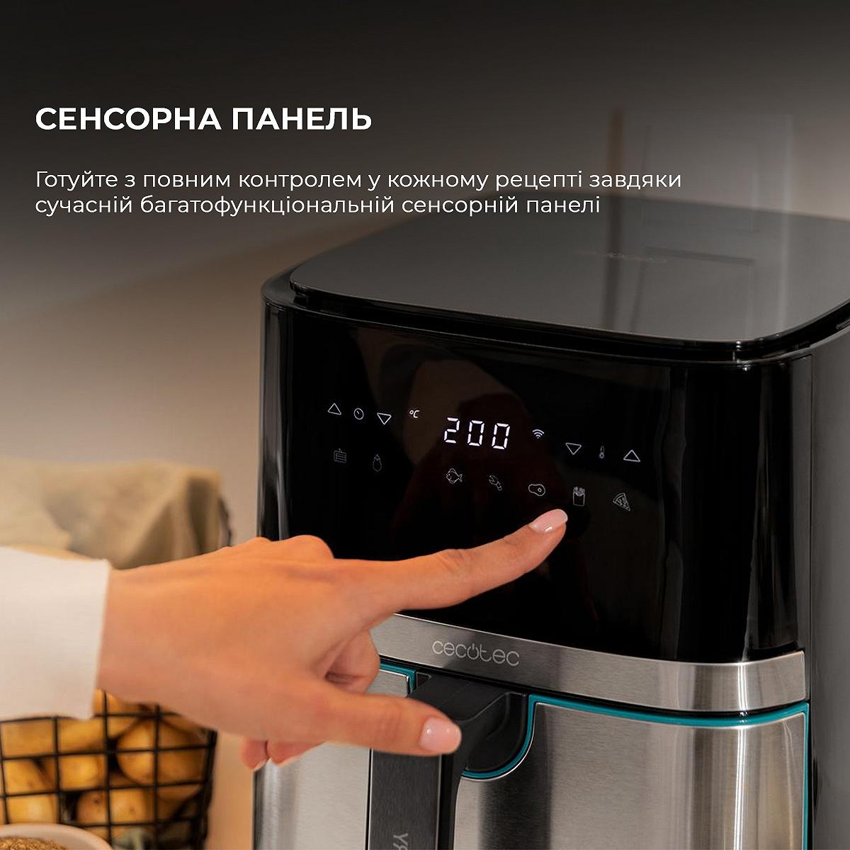 Мультипіч CECOTEC Cecofry Full Inox 5500 Pro з аксесуарами, фото №7