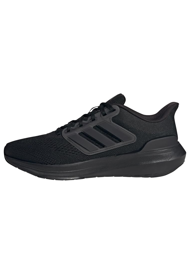 Кроссовки Adidas Ultrabounce мужские, фото №1
