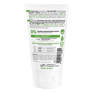 Крем для рук Naturaverde Natural Beauty увлажняющий с алоэ вера 75 мл synthetic.ua - Фото 1