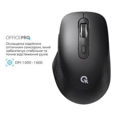 Мышка OfficePro M265B Wireless/Bluetooth Silent Click Black (M265B), фото №6 Мышка OfficePro M265B Wireless/Bluetooth Silent Click Black (M265B), фото №6