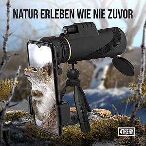 Монокуляр 4Trekk MV2 Телескоп 12 x 42 с призмами BAK4 и линзами FMC synthetic.ua - Фото 1