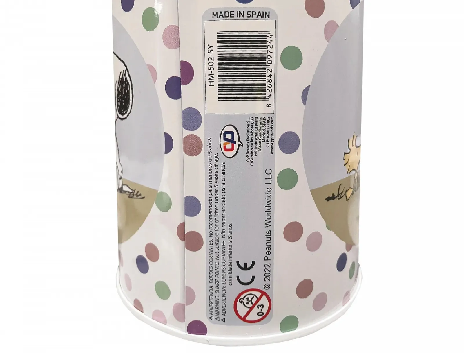 Скарбничка CyP Brands Snoopy Металева 10 x 10 x 12 см Різнокольорова, фото №6