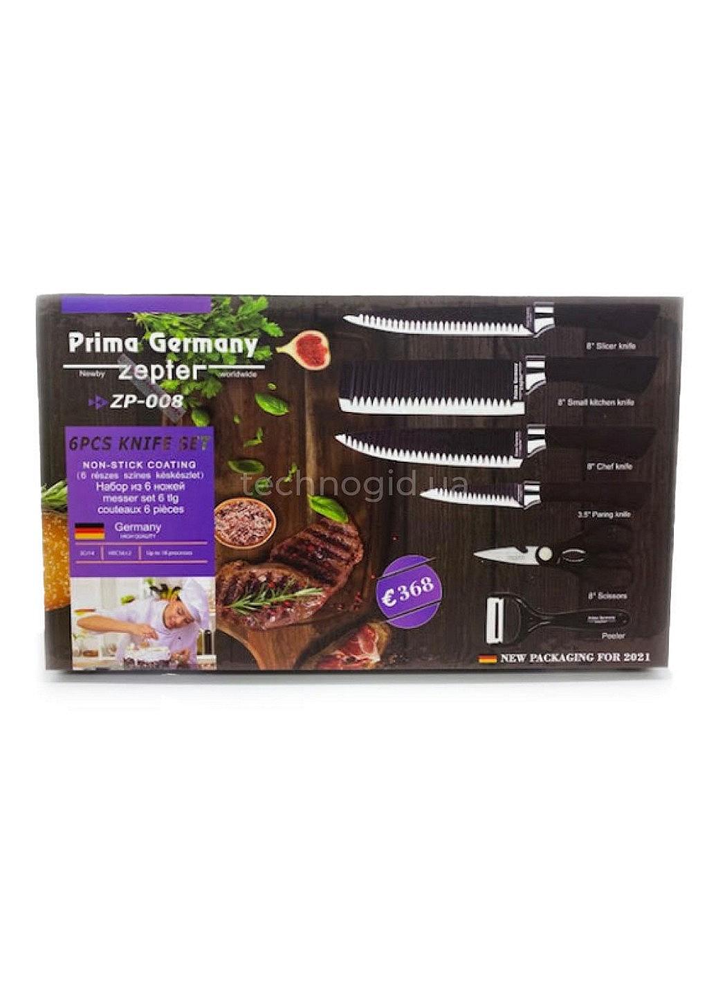 Комплект Zepter Prima Germany one size Черный (OPR-ZP-008-Black), фото №2