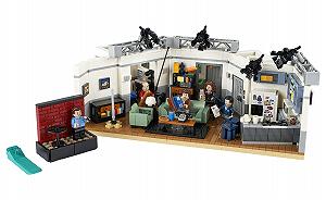 Детский конструктор LEGO Ideas Сайнфелд (21328) synthetic.ua - Фото 1