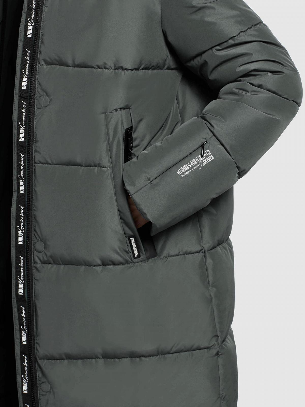 Куртка Khujo Soulani 3 Жіноча стьобана, фото №8 Куртка Khujo Soulani 3 Жіноча стьобана, фото №8