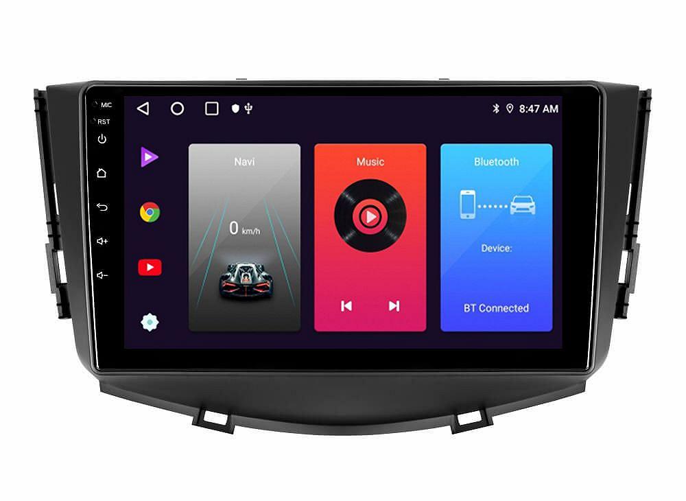 Штатная магнитола Sigma F9216 2+32 Gb Lifan X60 2012-2018 9, фото №1
