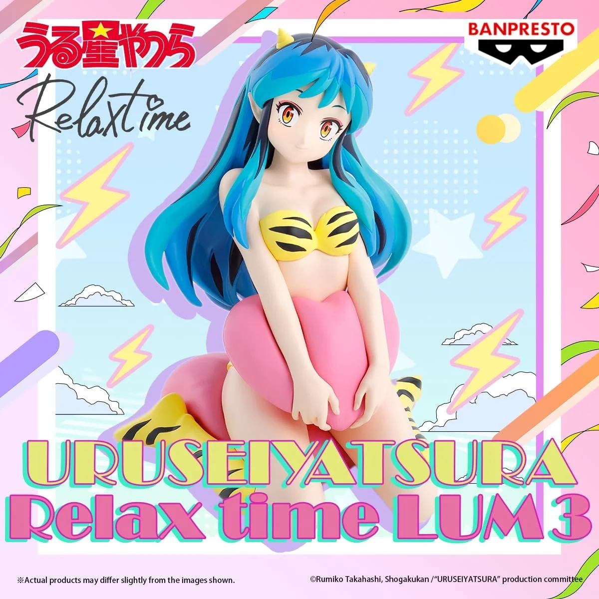 Фигурка Banpresto Urusei Yatsura Lum, Relax Time, 13 см, разноцветная, фото №2