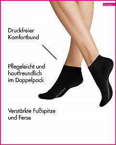 Носки Hudson Trainer Женские 2 пары synthetic.ua - Фото 1