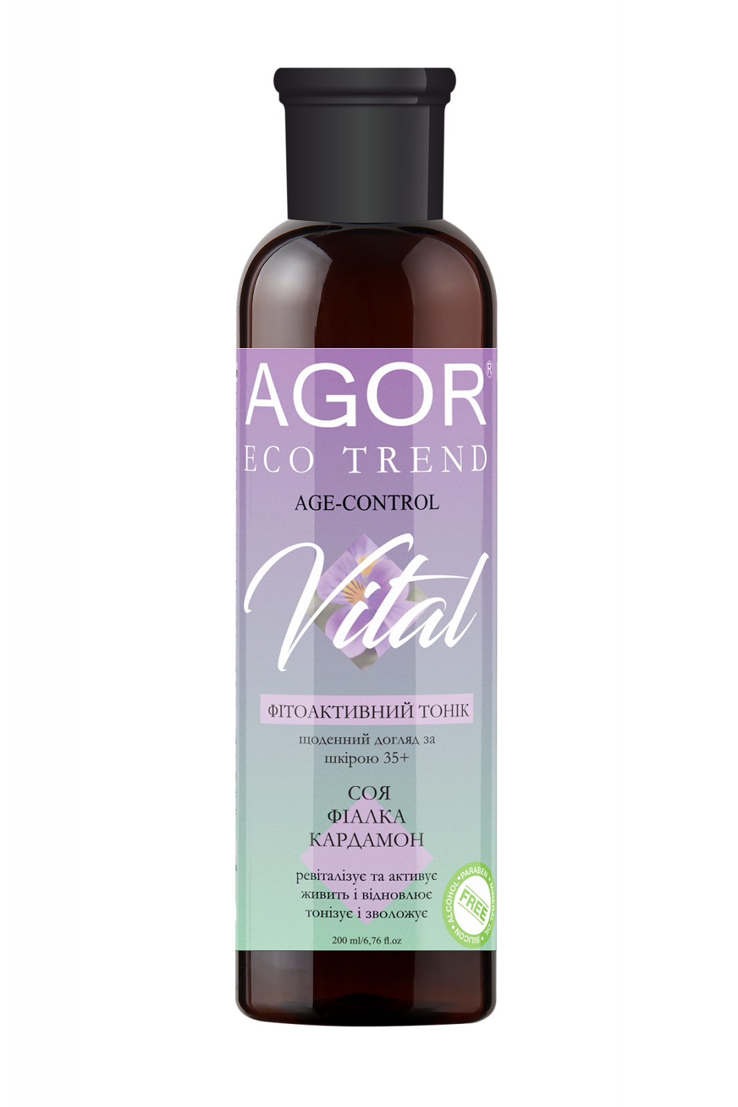 Фітоактивний тоник VITAL для шкіри 35 Agor 200 мл, фото №1