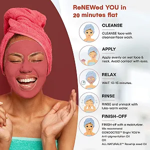 Маска для лица AATMANA Red Moroccan Clay, для упругости кожи, 250 грамм synthetic.ua - Фото 1