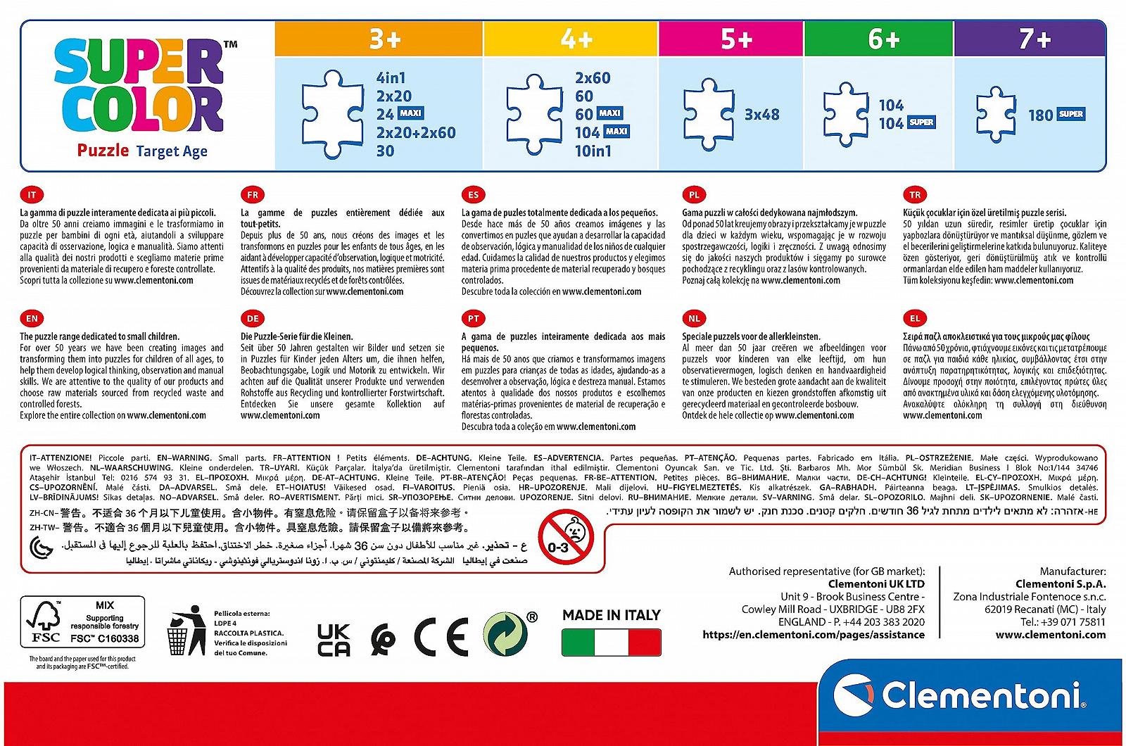 Пазл Clementoni Supercolor Minnie Happy Helpers 27982 104 деталі Різнокольоровий, фото №3