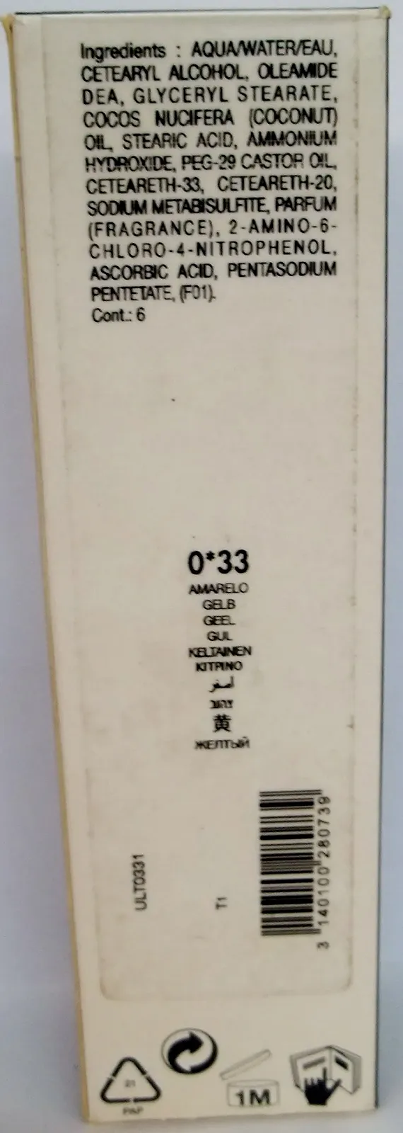 Фарба для волосся Carmen Chromatic Жовтий 60 мл, фото №8