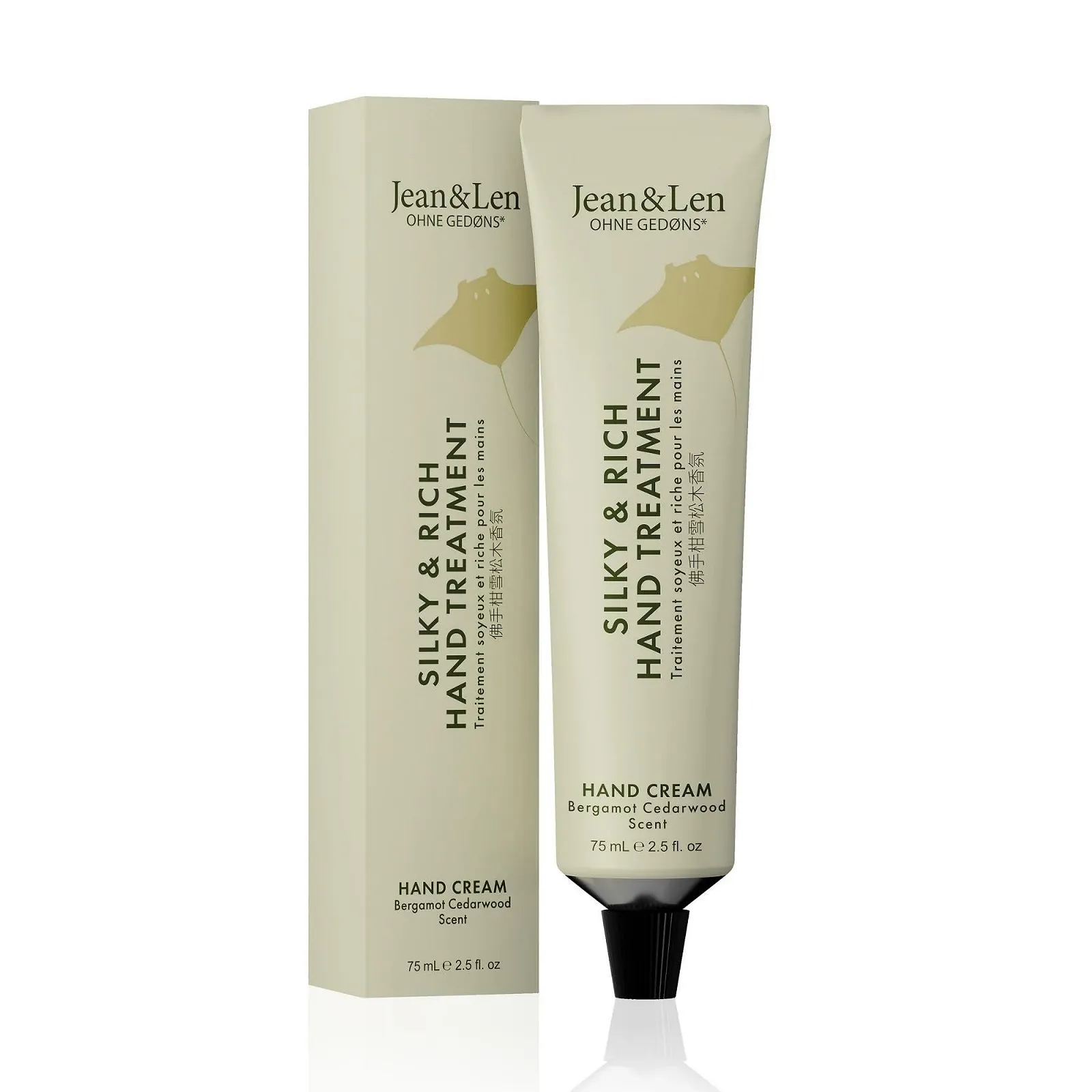 Крем для рук Jean & Len Silky & Rich Bergamot & Cedarwood Живильний 75 мл, фото №1 Крем для рук Jean & Len Silky & Rich Bergamot & Cedarwood Живильний 75 мл, фото №1