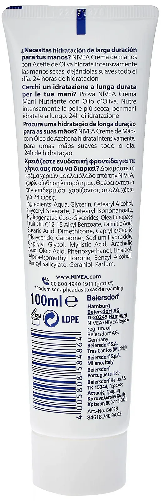 Крем для рук Nivea Olive Oil 100 мл, упаковка з 6 штук, фото №3 Крем для рук Nivea Olive Oil 100 мл, упаковка з 6 штук, фото №3