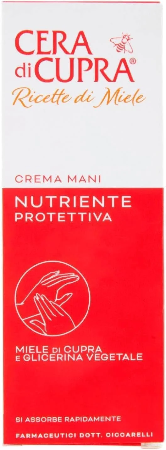 Крем для рук Cupra Action Protection Wax 75 мл, 3 шт., фото №3