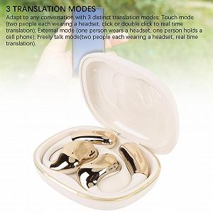 Наушники-переводчики Белый + Золотой synthetic.ua - Фото 1