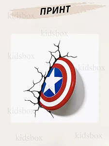 Кружка Капітан Америка з принтом керамічна чашка Марвел Captain America 330 мл (не 3Д) Uk_99 synthetic.ua - Фото 1