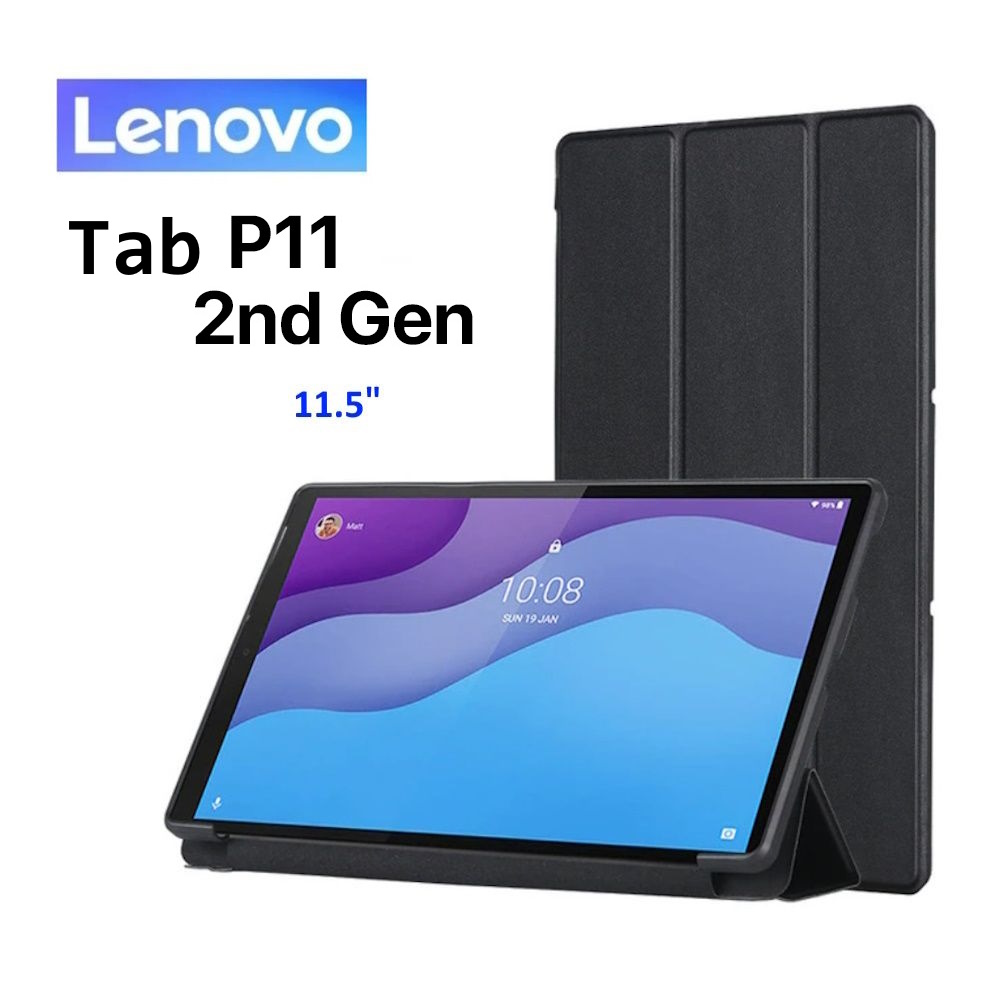 Чохол для планшета Lenovo Tab P11 (2nd Gen) 11.5" Black, фото №1