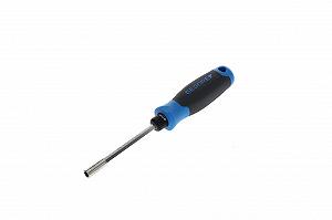 Купити Реверсивна викрутка GEDORE SilentGear 2675 1/4 дюйма (25,4 мм) Blue - Фото 1 Реверсивна викрутка GEDORE SilentGear 2675 1/4 дюйма (25,4 мм) Blue - Фото 1