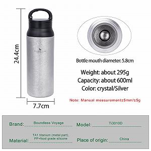 Термос iBasingo Ti3010D 600 мл Titanium Double-Walled Insulated з фільтром synthetic.ua - Фото 1