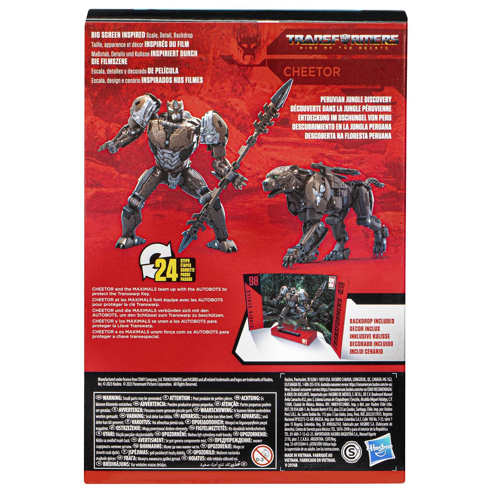 Экшн-фигурка Transformers Cheetor Voyager Class Studio Series 98 Rise of Beasts 16,5 см, фото №5